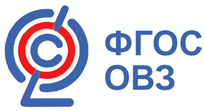 Логотип ФГОС ОВЗ