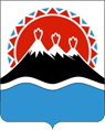 Логотип Камчатского края